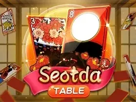 ซอตดา game thumbnail